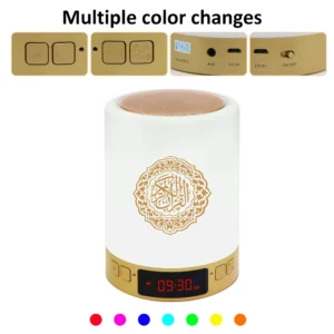 Islamic Holy Quran Player Portable Led Touch Lamp - Home & Kitchen | BuyersFeast