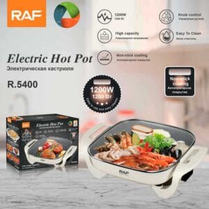 Electric Hot Pot - Home & Kitchen | BuyersFeast