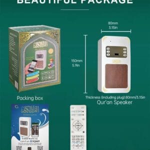 Smart Quran Speaker SQ-669 - Tech | BuyersFeast