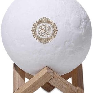 Islamic Moon Lamp - Home & Kitchen | BuyersFeast