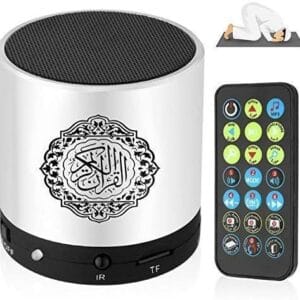 Portable Quran Speaker - Home & Kitchen | BuyersFeast