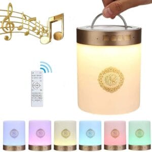 Portable Quran Speaker SQ112 Touch Lamp - Home & Kitchen | BuyersFeast